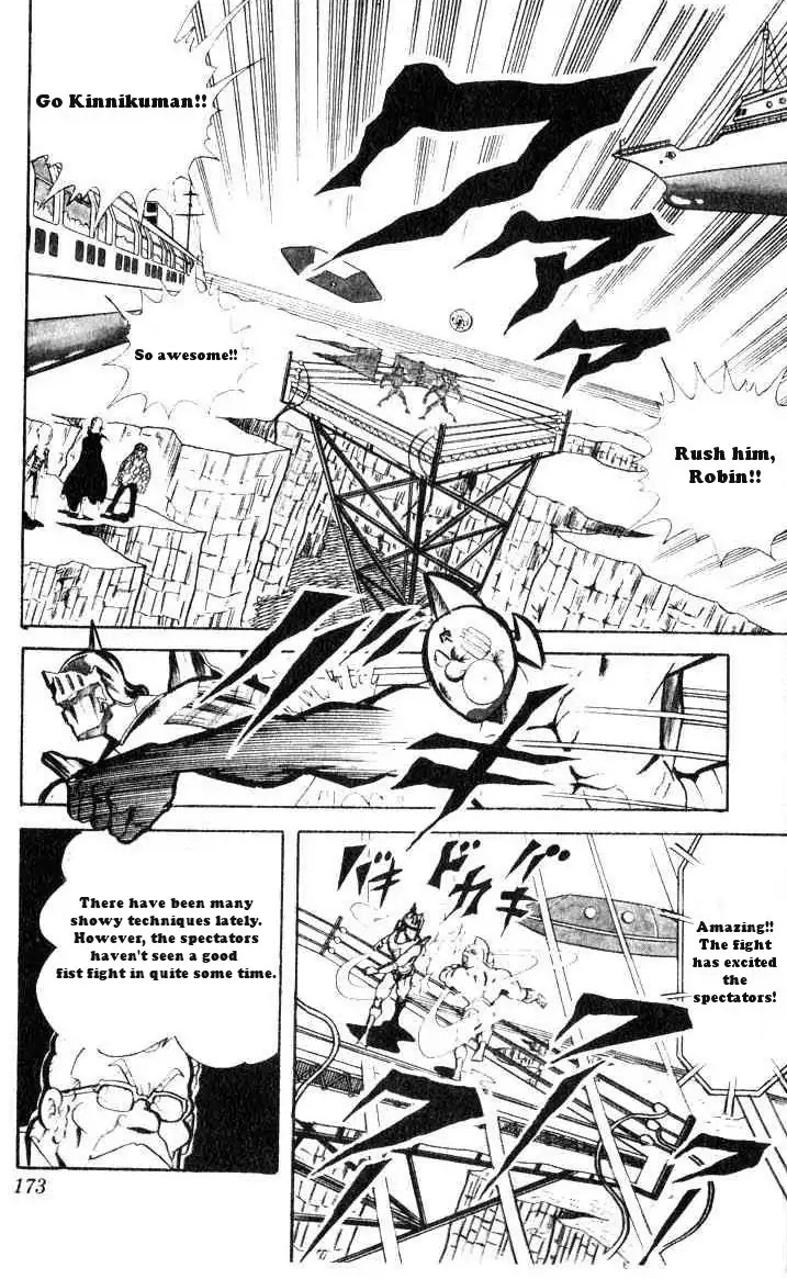 Kinnikuman Chapter 66 page 10 - Chapter 66 : Grand Canyon Scream