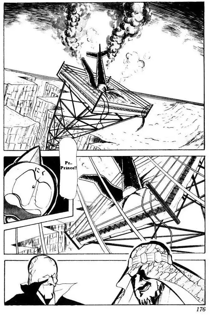 Kinnikuman Chapter 66 page 13 - Chapter 66 : Grand Canyon Scream