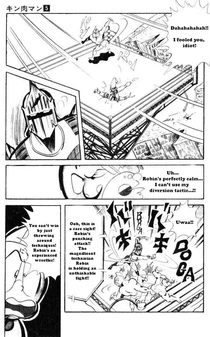 Kinnikuman Chapter 66 page 4 - Chapter 66 : Grand Canyon Scream