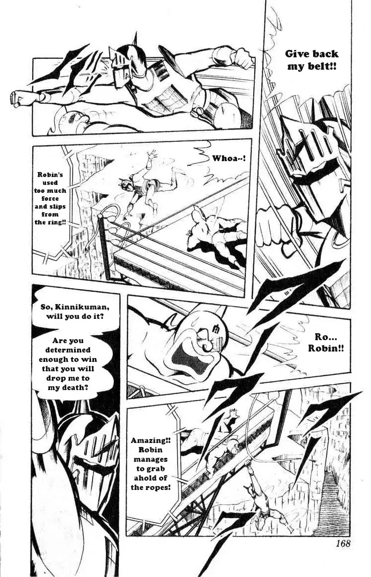 Kinnikuman Chapter 66 page 5 - Chapter 66 : Grand Canyon Scream