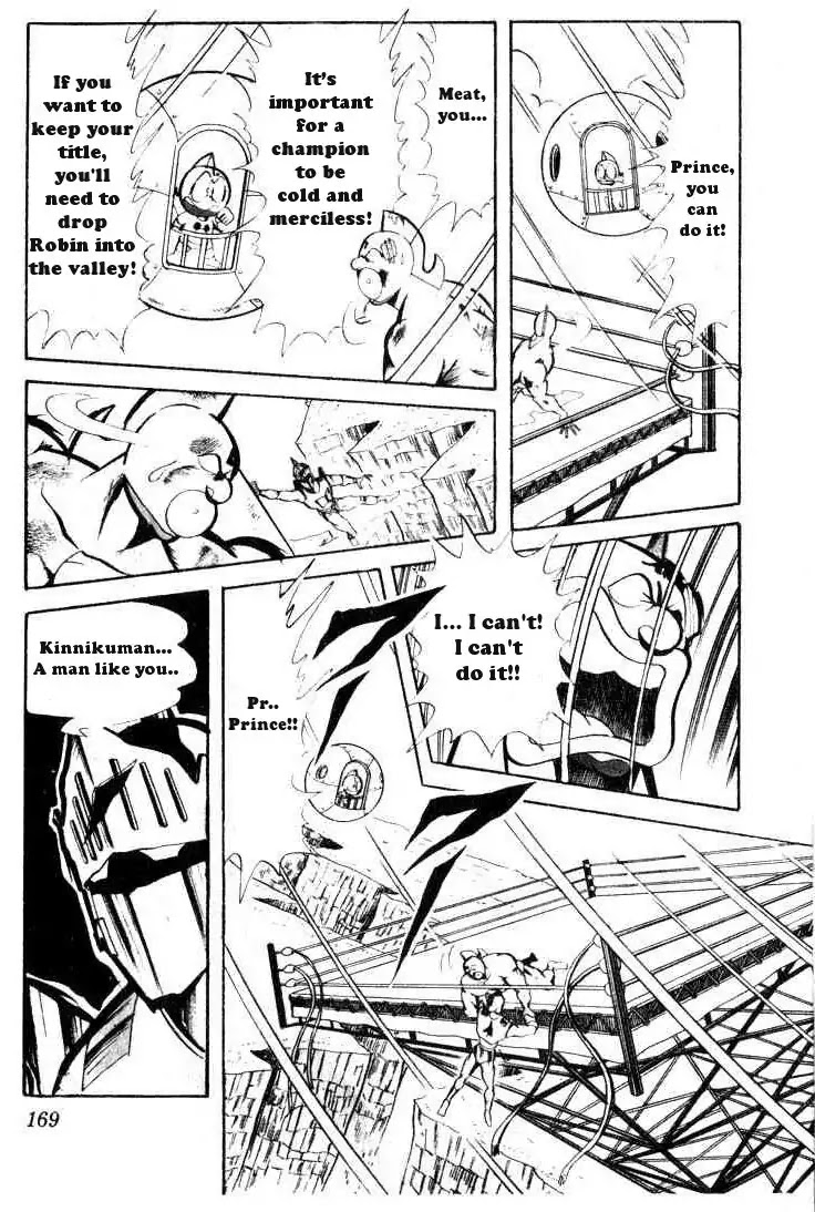 Kinnikuman Chapter 66 page 6 - Chapter 66 : Grand Canyon Scream