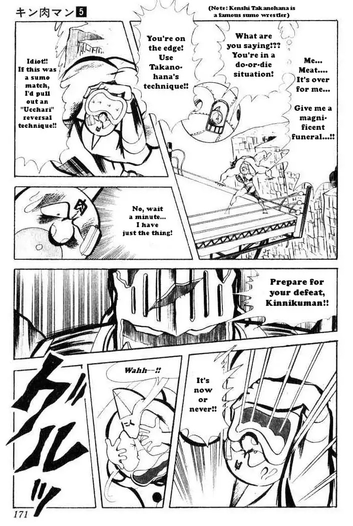 Kinnikuman Chapter 66 page 8 - Chapter 66 : Grand Canyon Scream