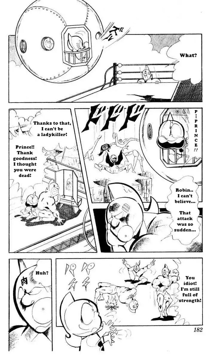 Kinnikuman Chapter 67 page 6 - Chapter 67 : Robin's Secret