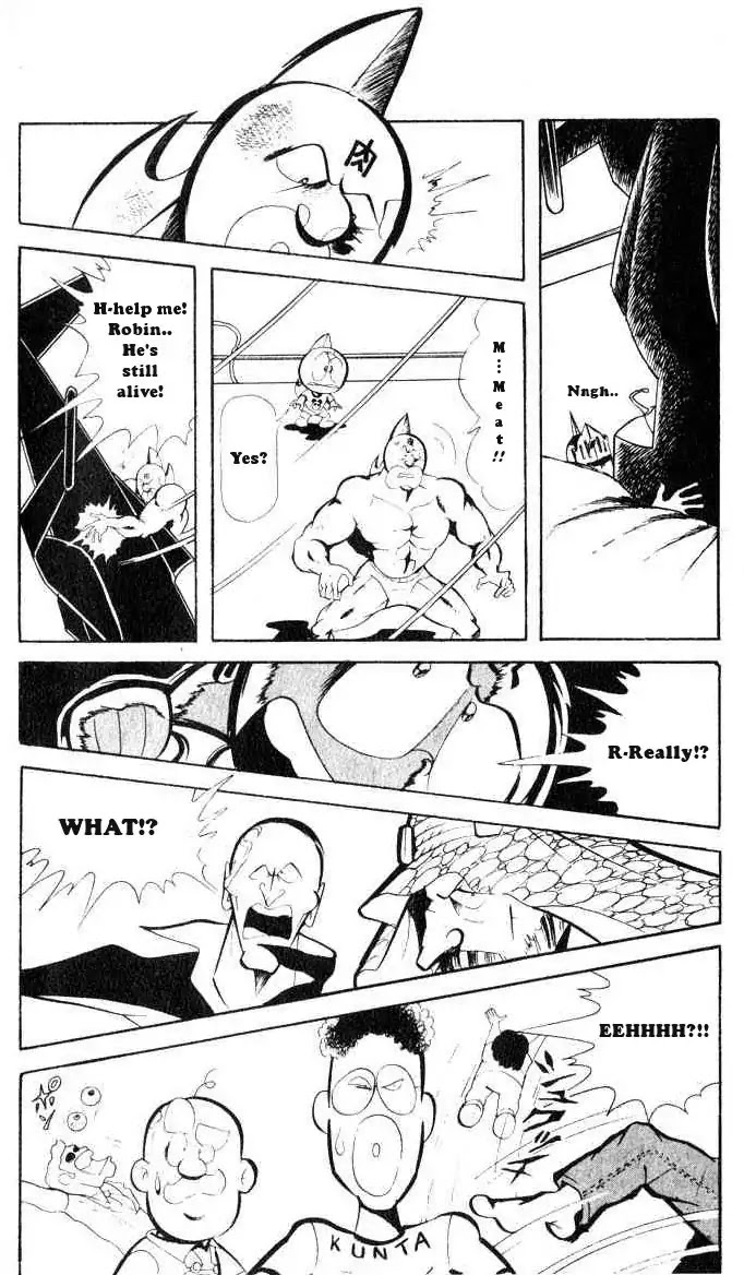 Kinnikuman Chapter 67 page 8 - Chapter 67 : Robin's Secret
