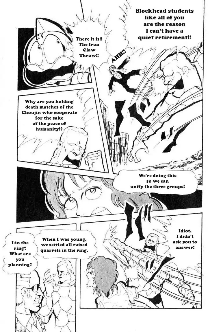 Kinnikuman Chapter 68 page 11 - Chapter 68 : Don of the American Choujin World