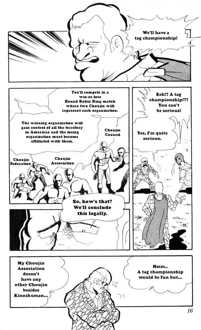 Kinnikuman Chapter 68 page 12 - Chapter 68 : Don of the American Choujin World