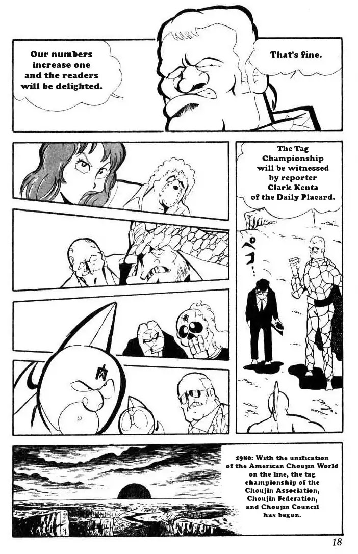 Kinnikuman Chapter 68 page 14 - Chapter 68 : Don of the American Choujin World