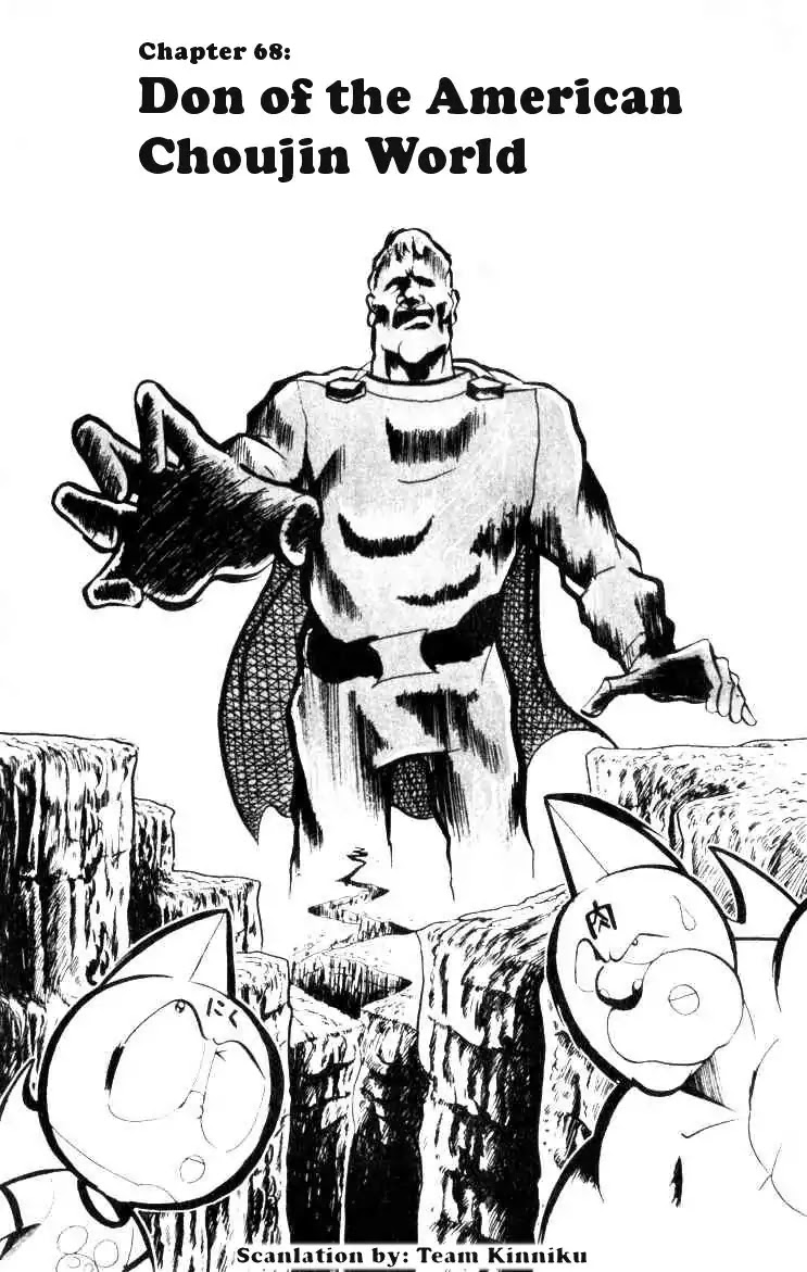Kinnikuman Chapter 68 page 3 - Chapter 68 : Don of the American Choujin World