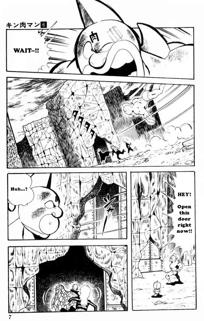 Kinnikuman Chapter 68 page 4 - Chapter 68 : Don of the American Choujin World