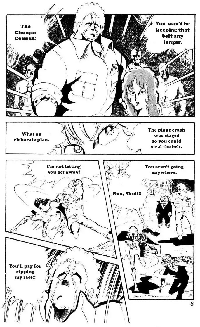 Kinnikuman Chapter 68 page 5 - Chapter 68 : Don of the American Choujin World