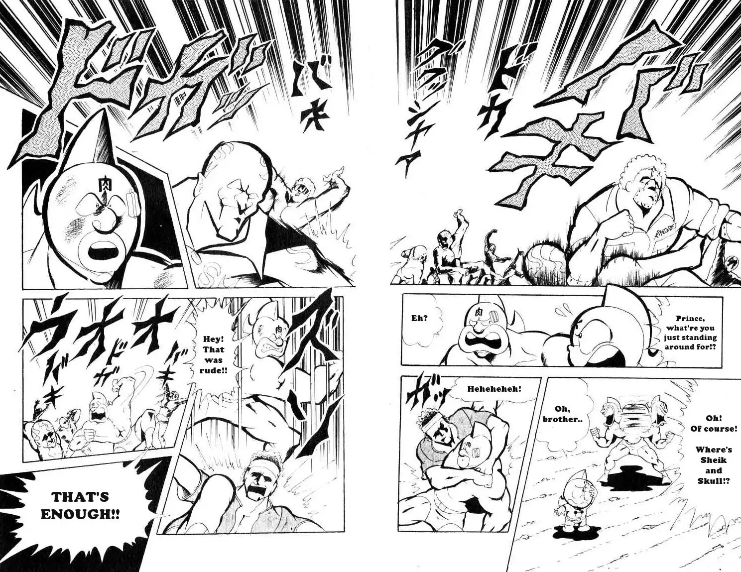Kinnikuman Chapter 68 page 7 - Chapter 68 : Don of the American Choujin World