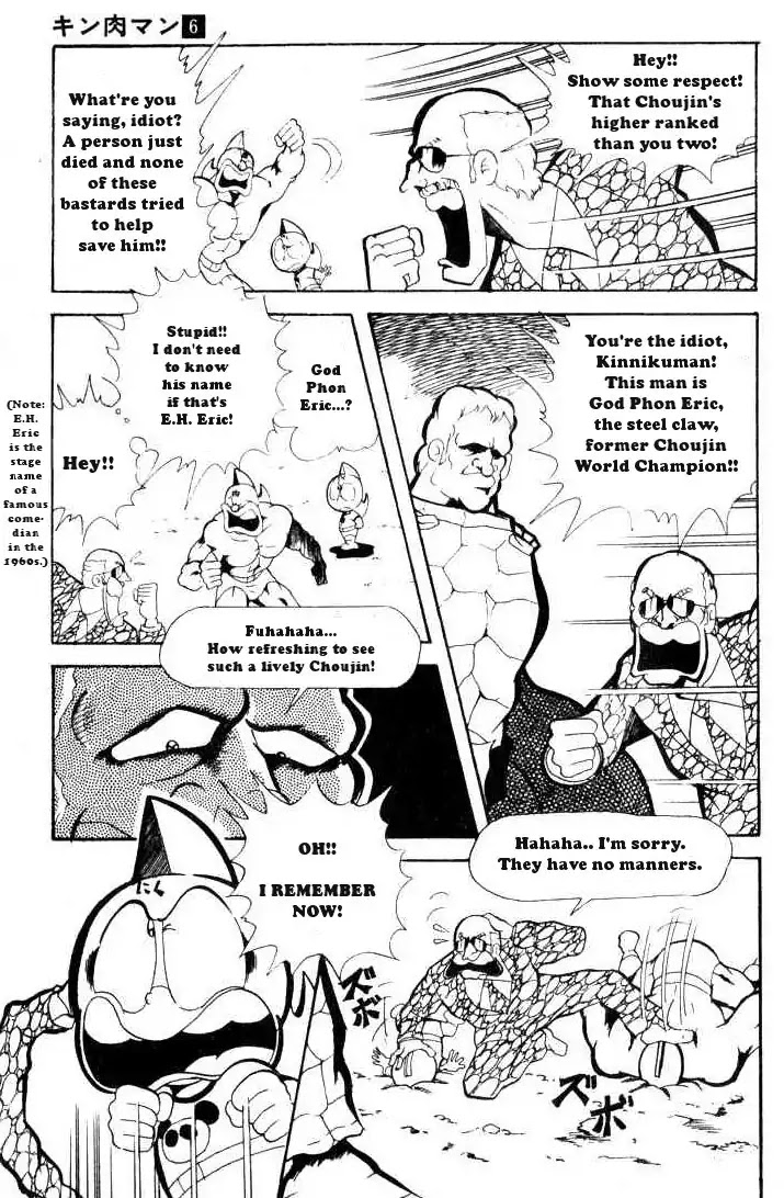Kinnikuman Chapter 68 page 9 - Chapter 68 : Don of the American Choujin World