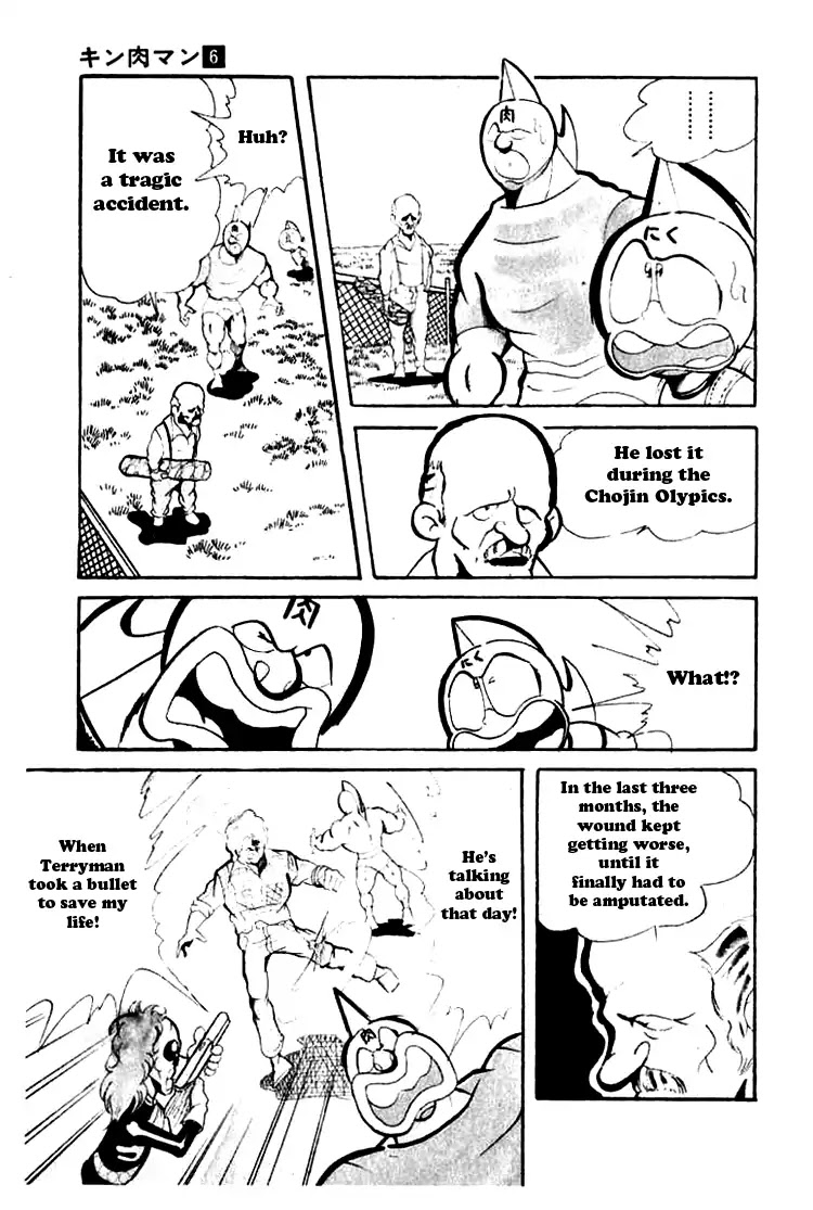Kinnikuman Chapter 69 page 10 - Chapter 69 : The Search for a Partner!