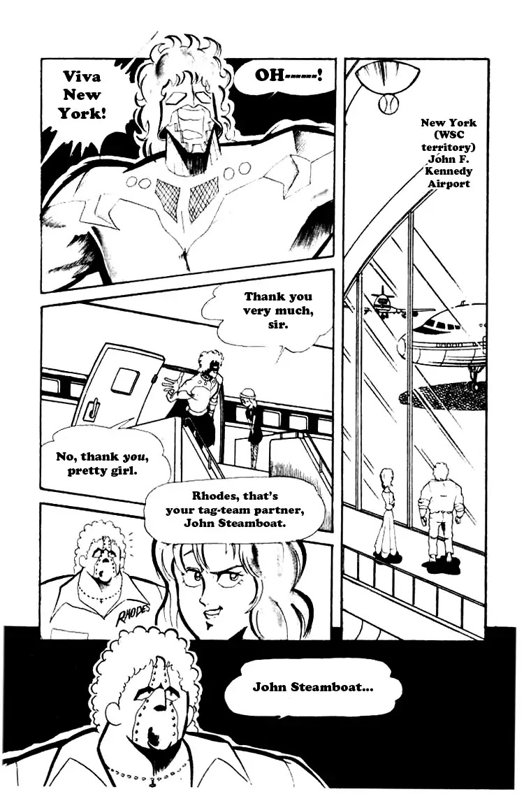 Kinnikuman Chapter 69 page 2 - Chapter 69 : The Search for a Partner!