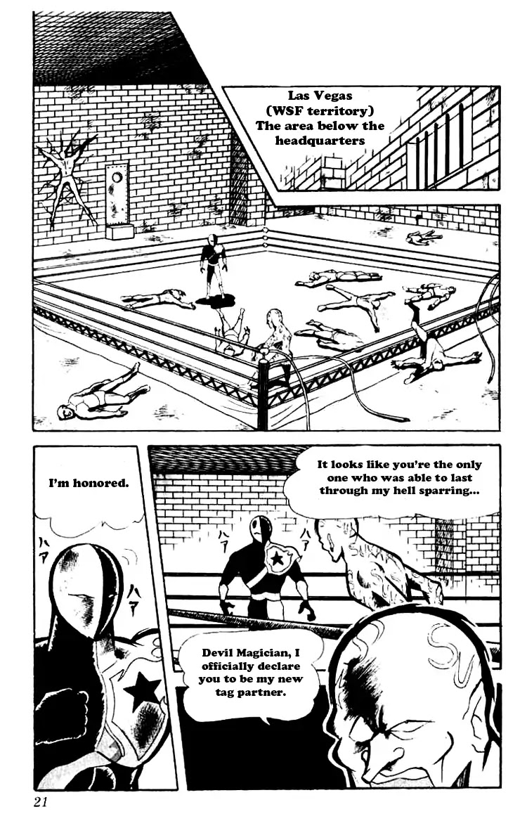 Kinnikuman Chapter 69 page 3 - Chapter 69 : The Search for a Partner!