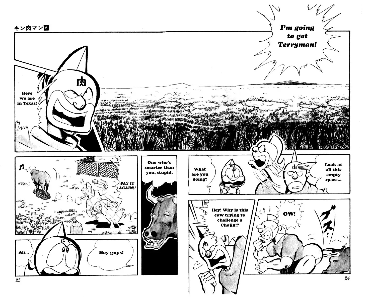 Kinnikuman Chapter 69 page 6 - Chapter 69 : The Search for a Partner!