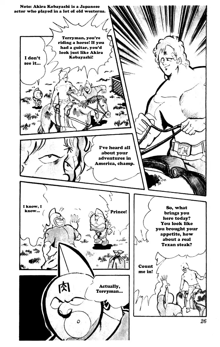 Kinnikuman Chapter 69 page 7 - Chapter 69 : The Search for a Partner!