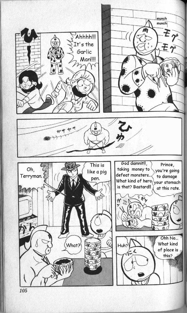 Kinnikuman Chapter 7 page 10 - Chapter 7 : The Man from America