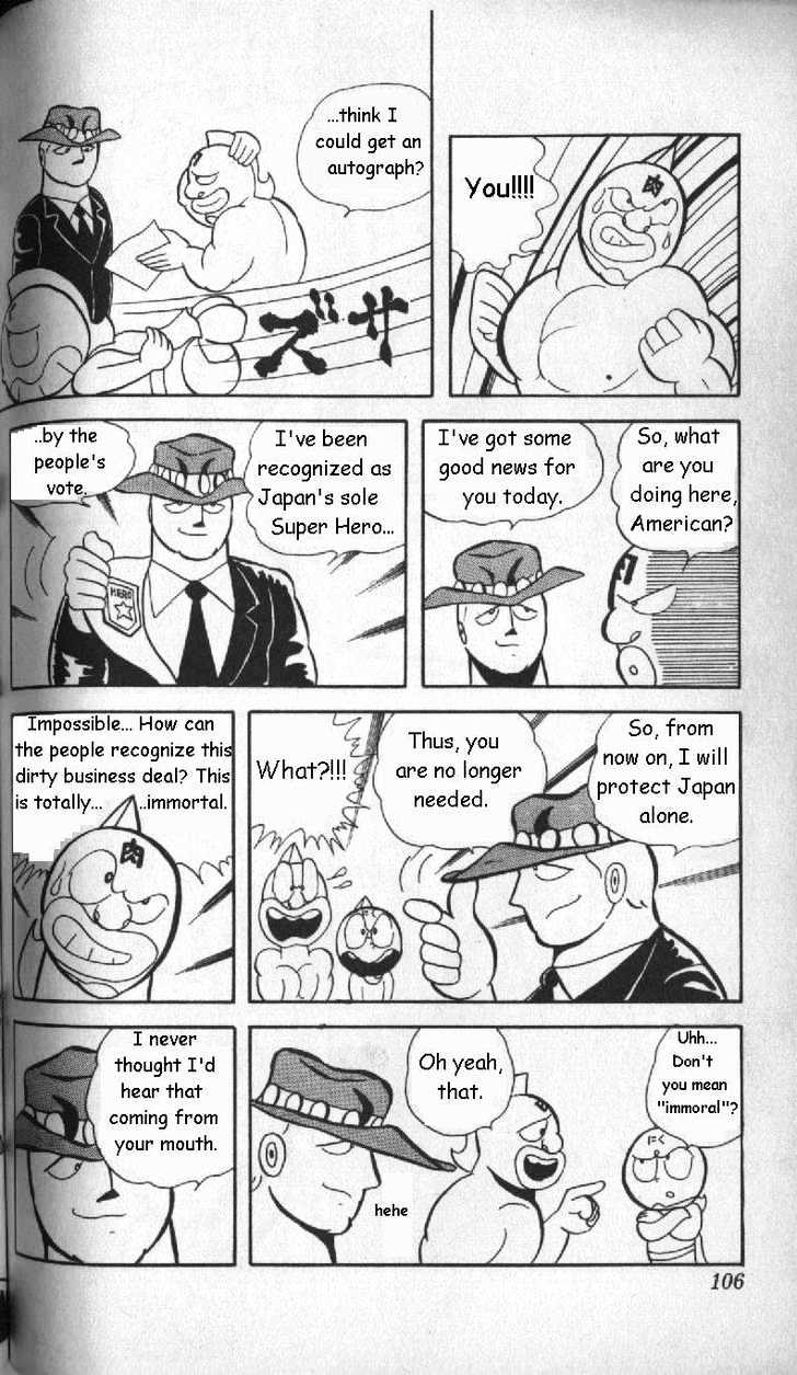 Kinnikuman Chapter 7 page 11 - Chapter 7 : The Man from America