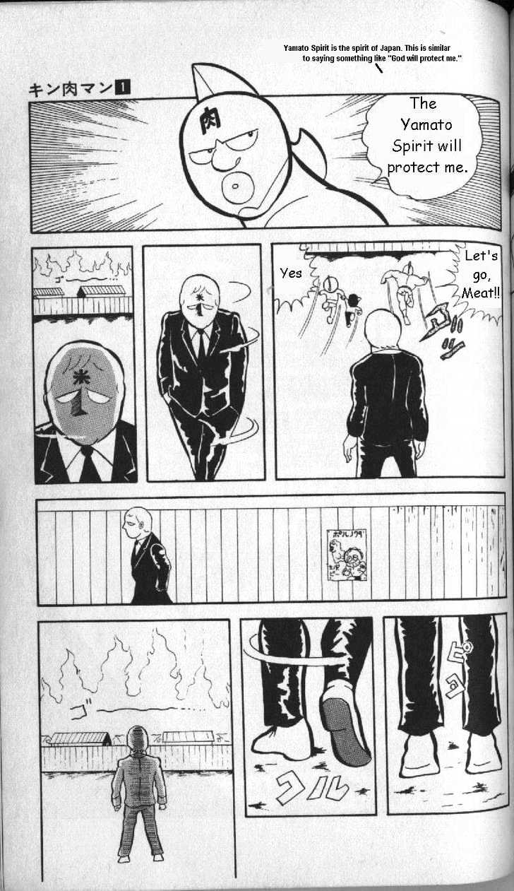 Kinnikuman Chapter 7 page 14 - Chapter 7 : The Man from America