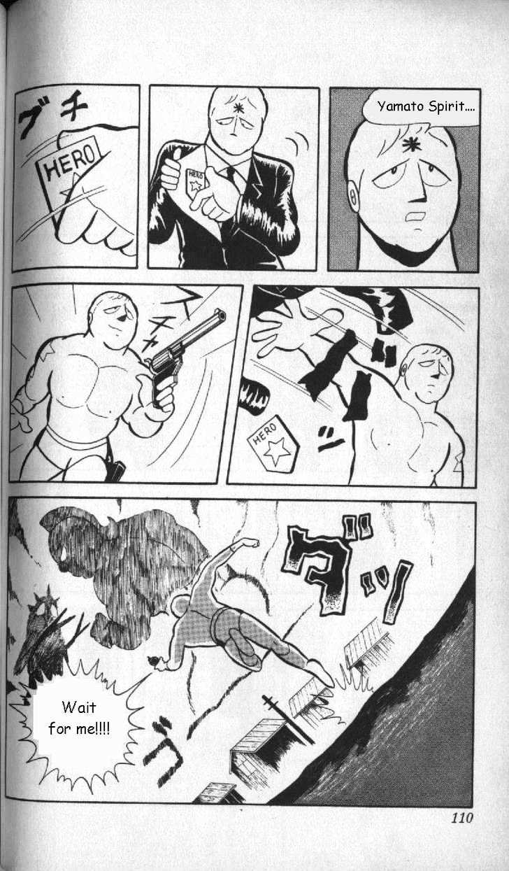 Kinnikuman Chapter 7 page 15 - Chapter 7 : The Man from America