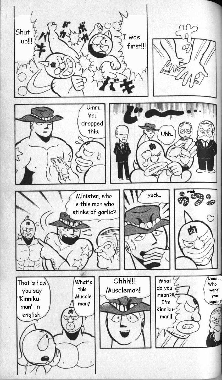 Kinnikuman Chapter 7 page 8 - Chapter 7 : The Man from America