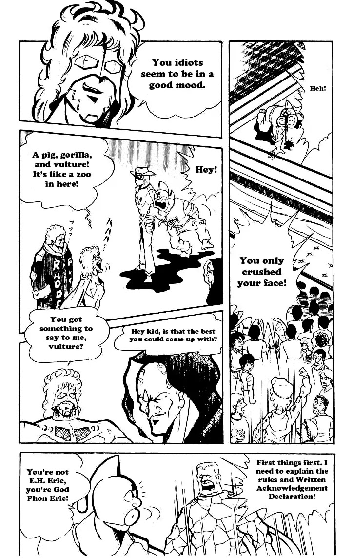 Kinnikuman Chapter 70 page 11 - Chapter 70 : The Opening Ceremony