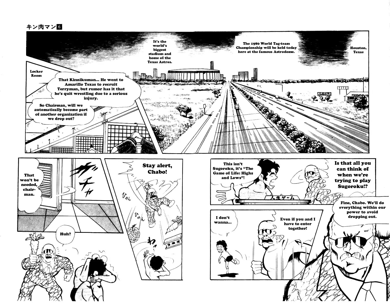 Kinnikuman Chapter 70 page 2 - Chapter 70 : The Opening Ceremony