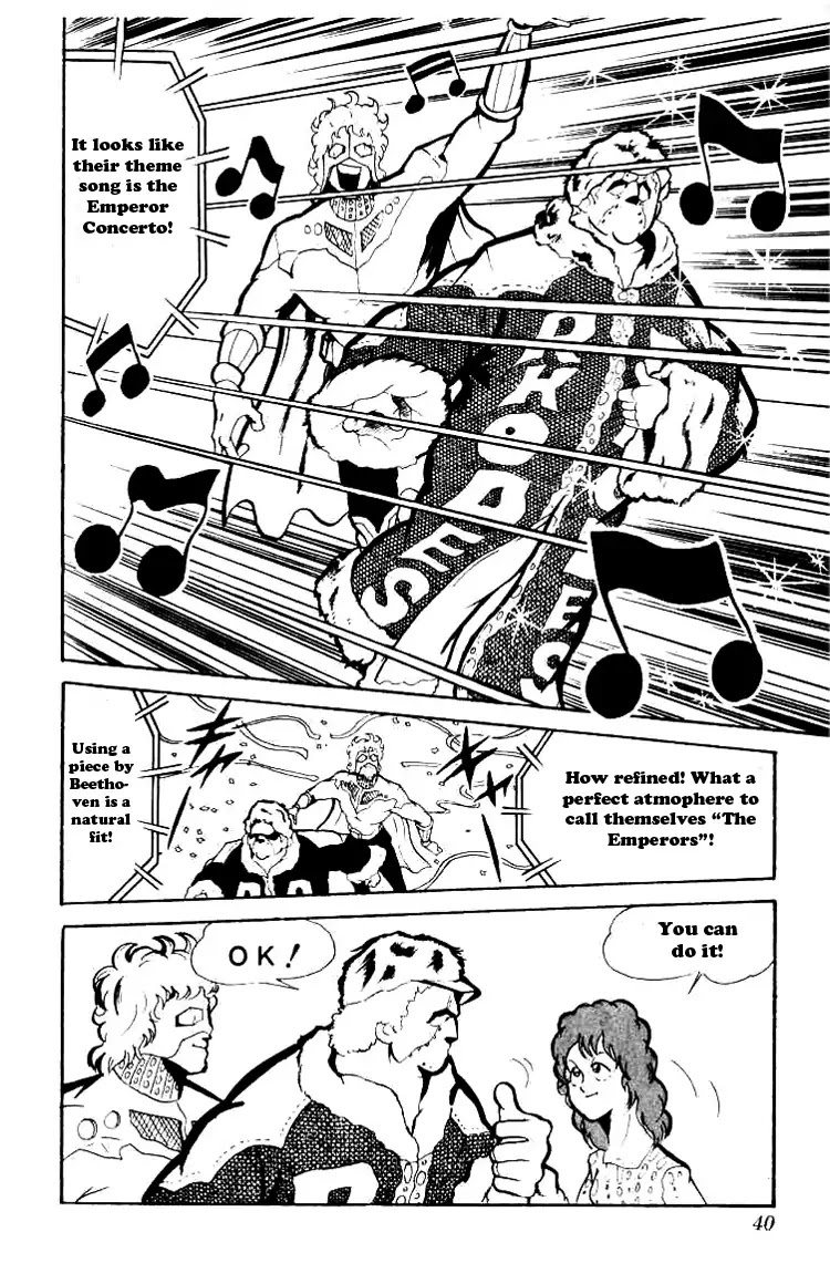 Kinnikuman Chapter 70 page 6 - Chapter 70 : The Opening Ceremony