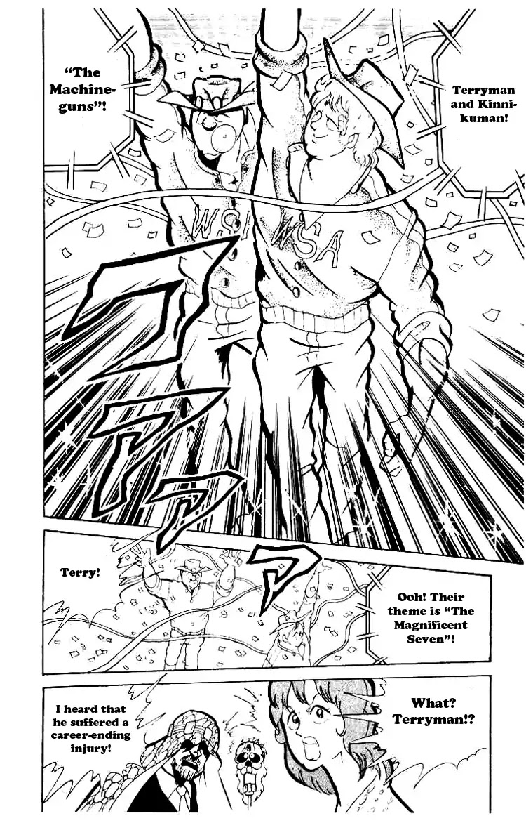 Kinnikuman Chapter 70 page 8 - Chapter 70 : The Opening Ceremony