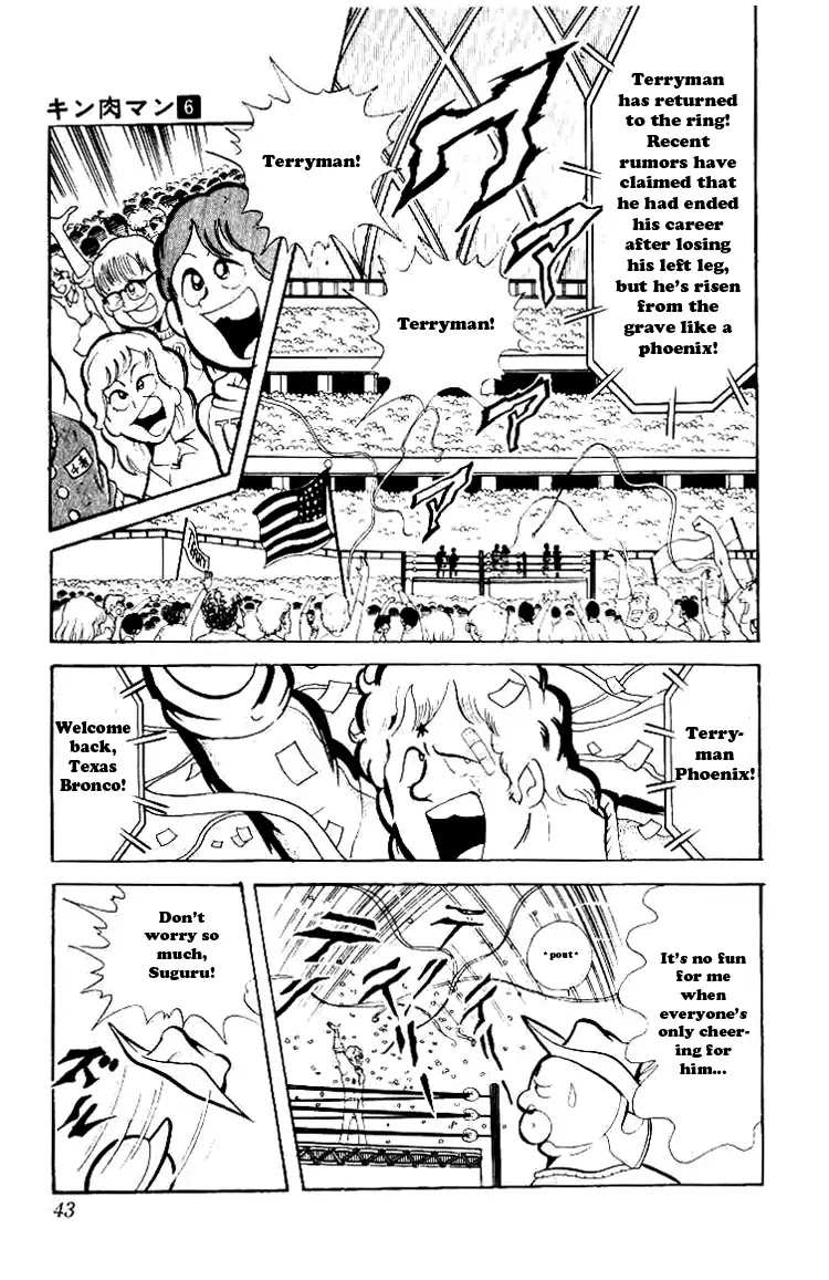 Kinnikuman Chapter 70 page 9 - Chapter 70 : The Opening Ceremony