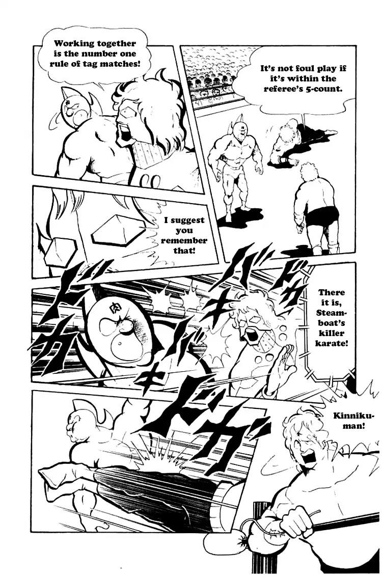 Kinnikuman Chapter 71 page 10 - Chapter 71 : The Number One Rule of Tag Matches