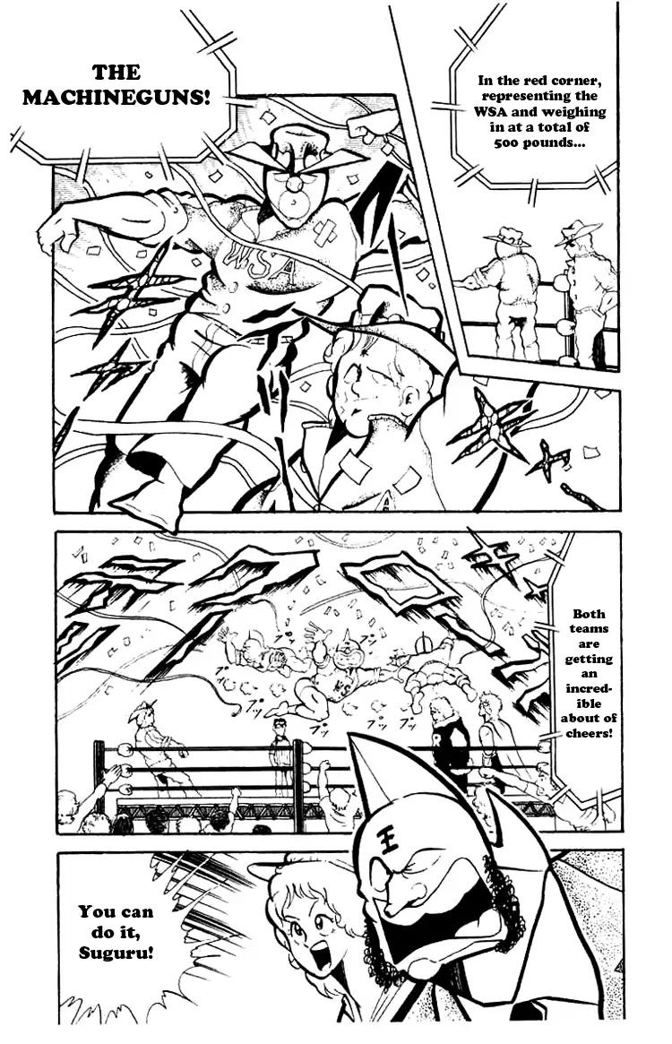 Kinnikuman Chapter 71 page 3 - Chapter 71 : The Number One Rule of Tag Matches
