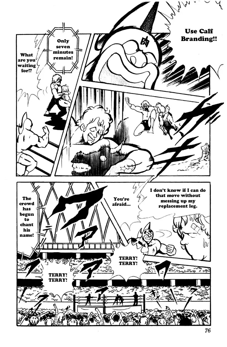 Kinnikuman Chapter 72 page 11 - Chapter 72 : There It Is! The Deadly Technique