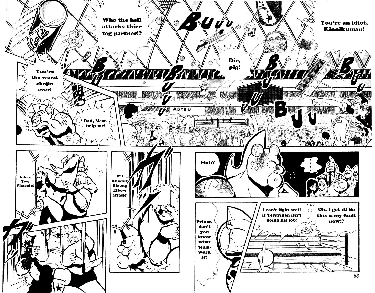 Kinnikuman Chapter 72 page 2 - Chapter 72 : There It Is! The Deadly Technique