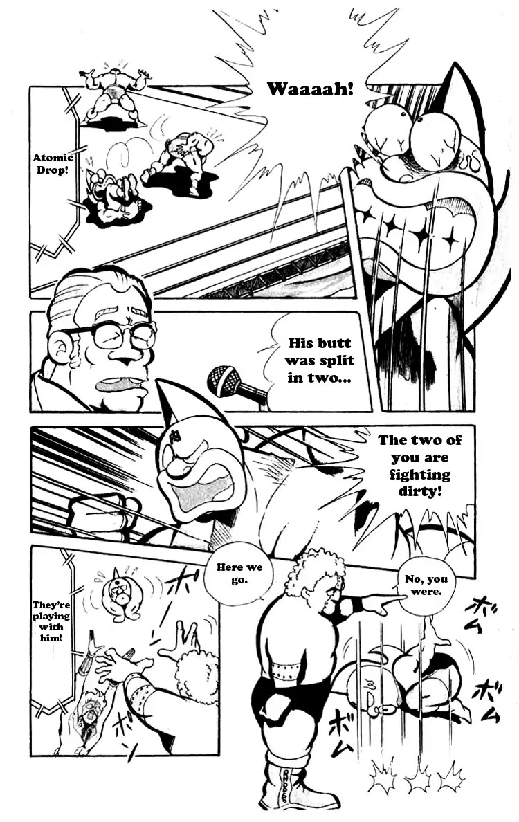Kinnikuman Chapter 72 page 3 - Chapter 72 : There It Is! The Deadly Technique