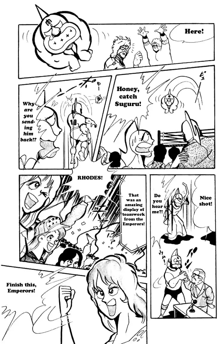 Kinnikuman Chapter 72 page 4 - Chapter 72 : There It Is! The Deadly Technique