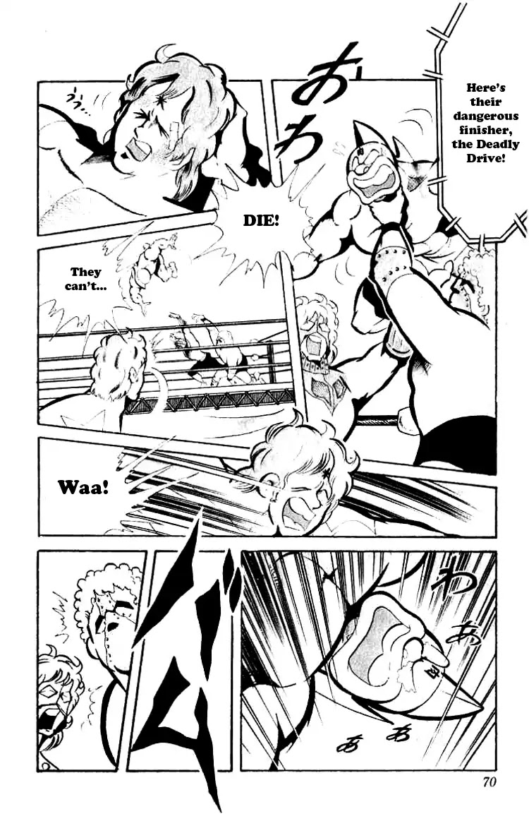 Kinnikuman Chapter 72 page 5 - Chapter 72 : There It Is! The Deadly Technique
