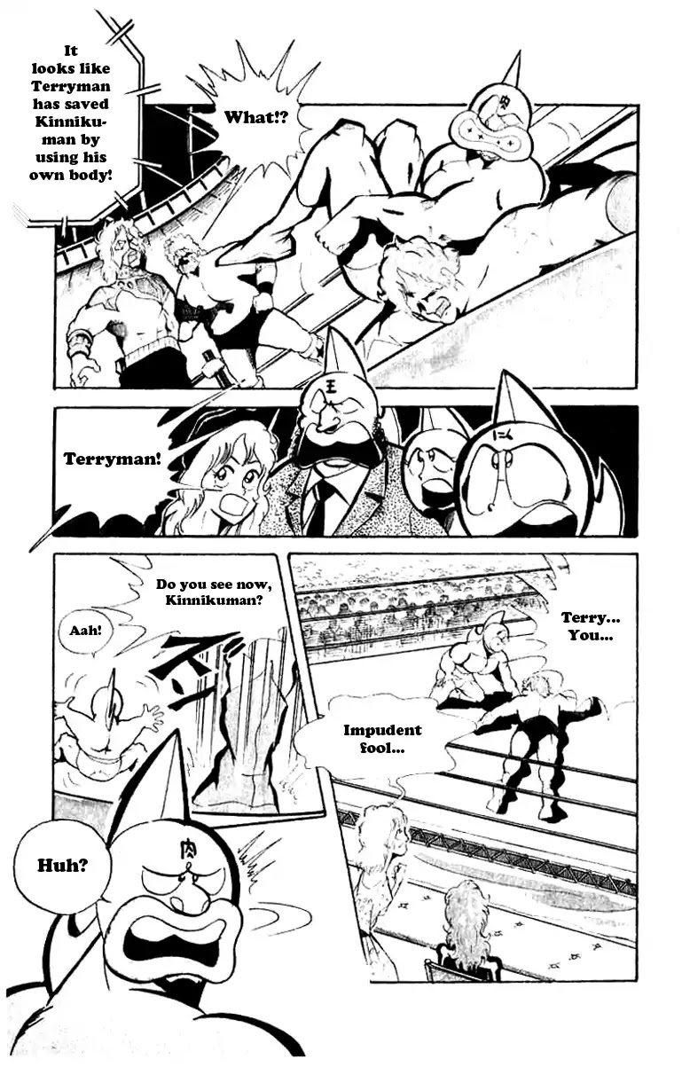 Kinnikuman Chapter 72 page 6 - Chapter 72 : There It Is! The Deadly Technique