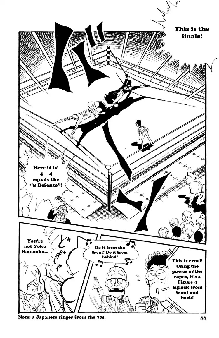 Kinnikuman Chapter 73 page 10 - Chapter 73 : The Evil Fight