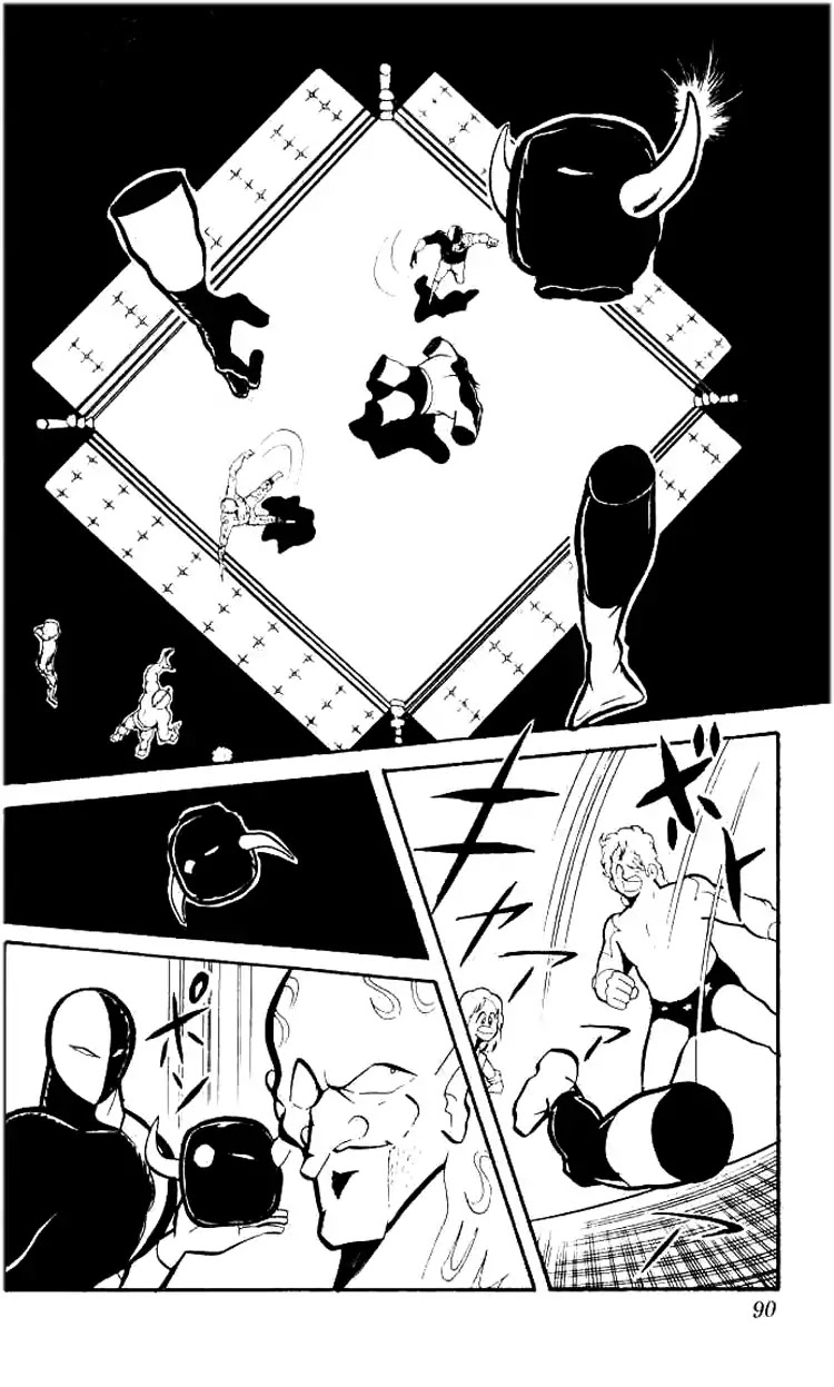 Kinnikuman Chapter 73 page 12 - Chapter 73 : The Evil Fight
