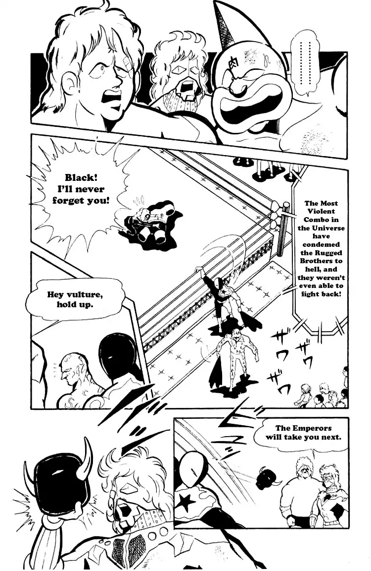 Kinnikuman Chapter 73 page 13 - Chapter 73 : The Evil Fight