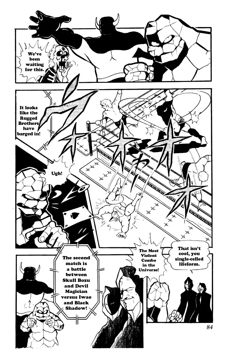 Kinnikuman Chapter 73 page 6 - Chapter 73 : The Evil Fight