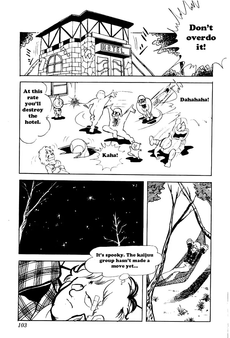 Kinnikuman Chapter 74 page 10 - Chapter 74 : Partner Change