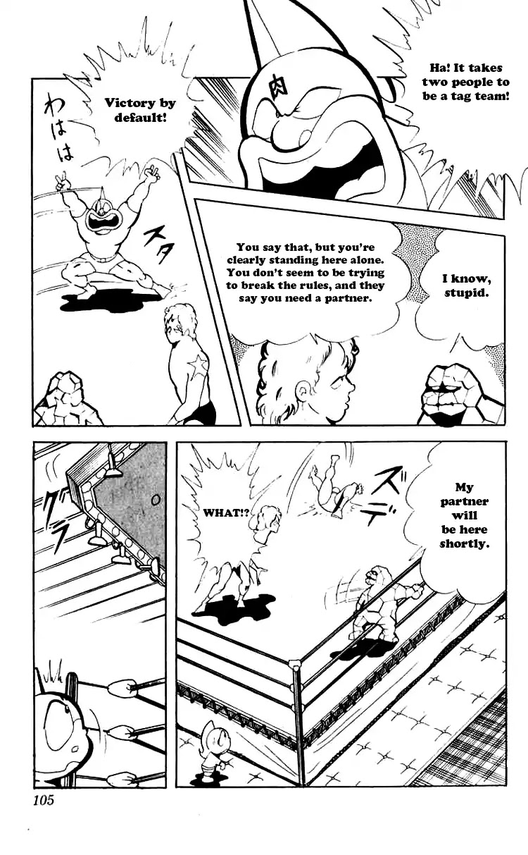 Kinnikuman Chapter 74 page 12 - Chapter 74 : Partner Change