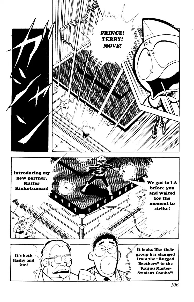 Kinnikuman Chapter 74 page 13 - Chapter 74 : Partner Change