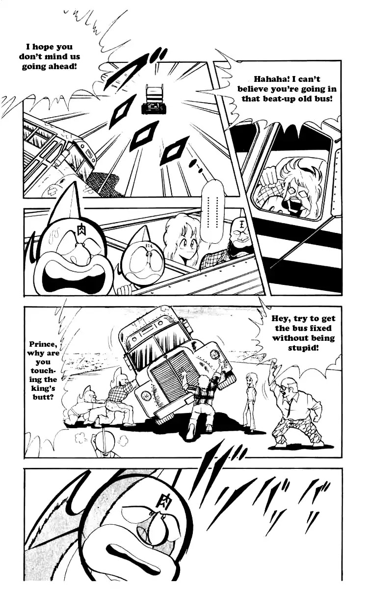 Kinnikuman Chapter 74 page 7 - Chapter 74 : Partner Change