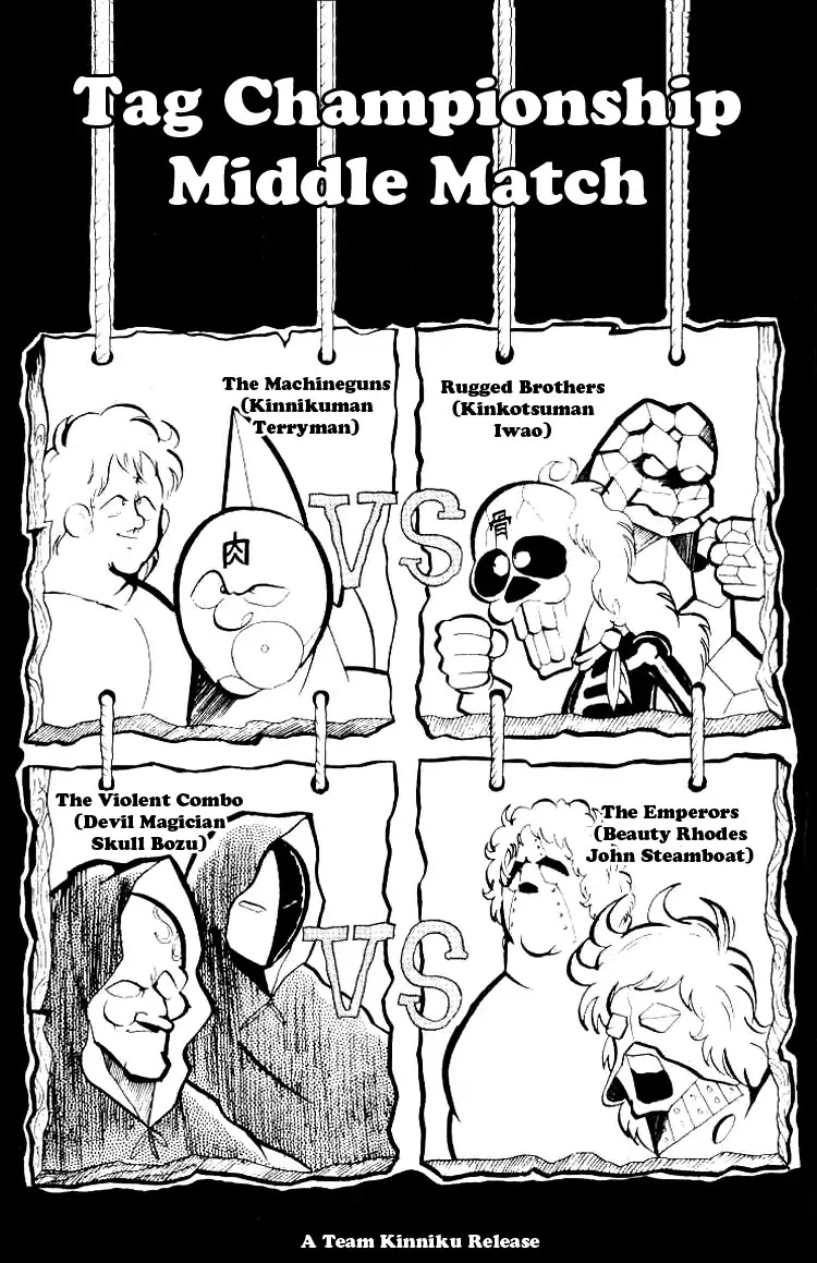Kinnikuman Chapter 75 page 1 - Chapter 75 : Tag Championship Middle Match