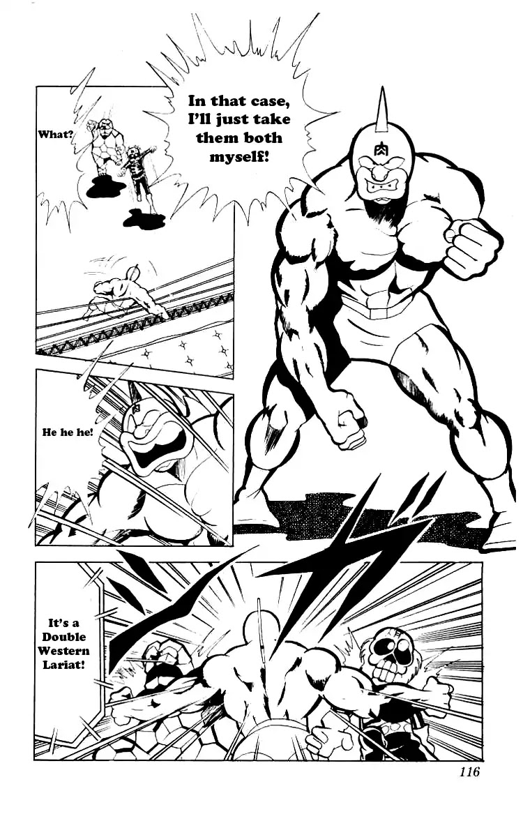 Kinnikuman Chapter 75 page 10 - Chapter 75 : Tag Championship Middle Match