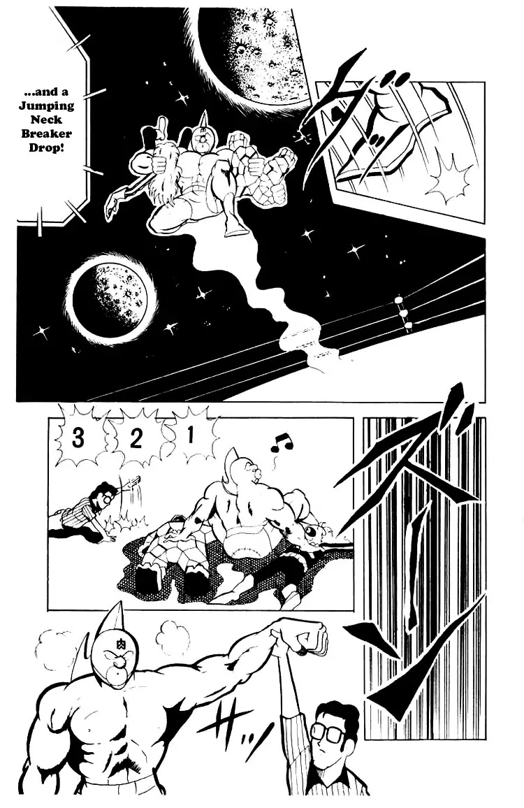 Kinnikuman Chapter 75 page 11 - Chapter 75 : Tag Championship Middle Match